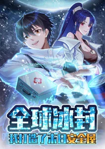 编辑精选东京雨巷